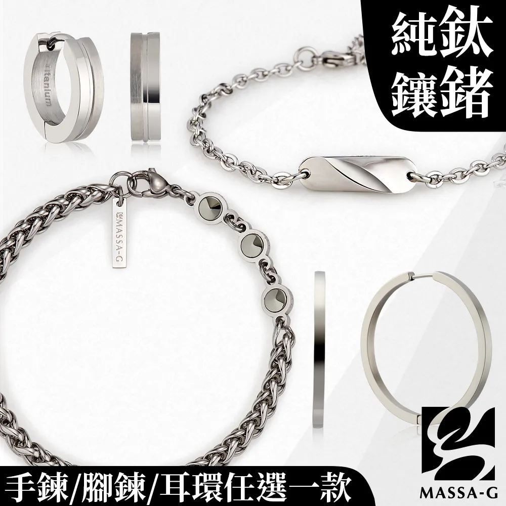 腳鍊 鈦剛玫瑰花鍊子 腳飾品 18K飾品 配件飾品 女生飾品 現貨 台灣出貨 Rainnie 歷史價格詳細信息