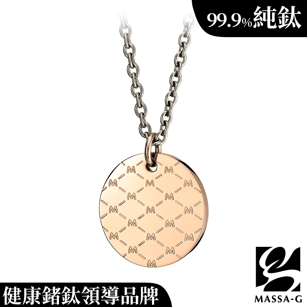 MASSA-G DECO純鈦系列【M.CLASS】圓形純鈦耳環 歷史價格詳細信息