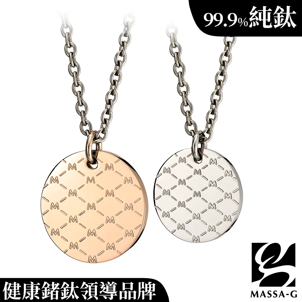 MASSA-G DECO純鈦系列【M.CLASS】圓形純鈦耳環 歷史價格詳細信息