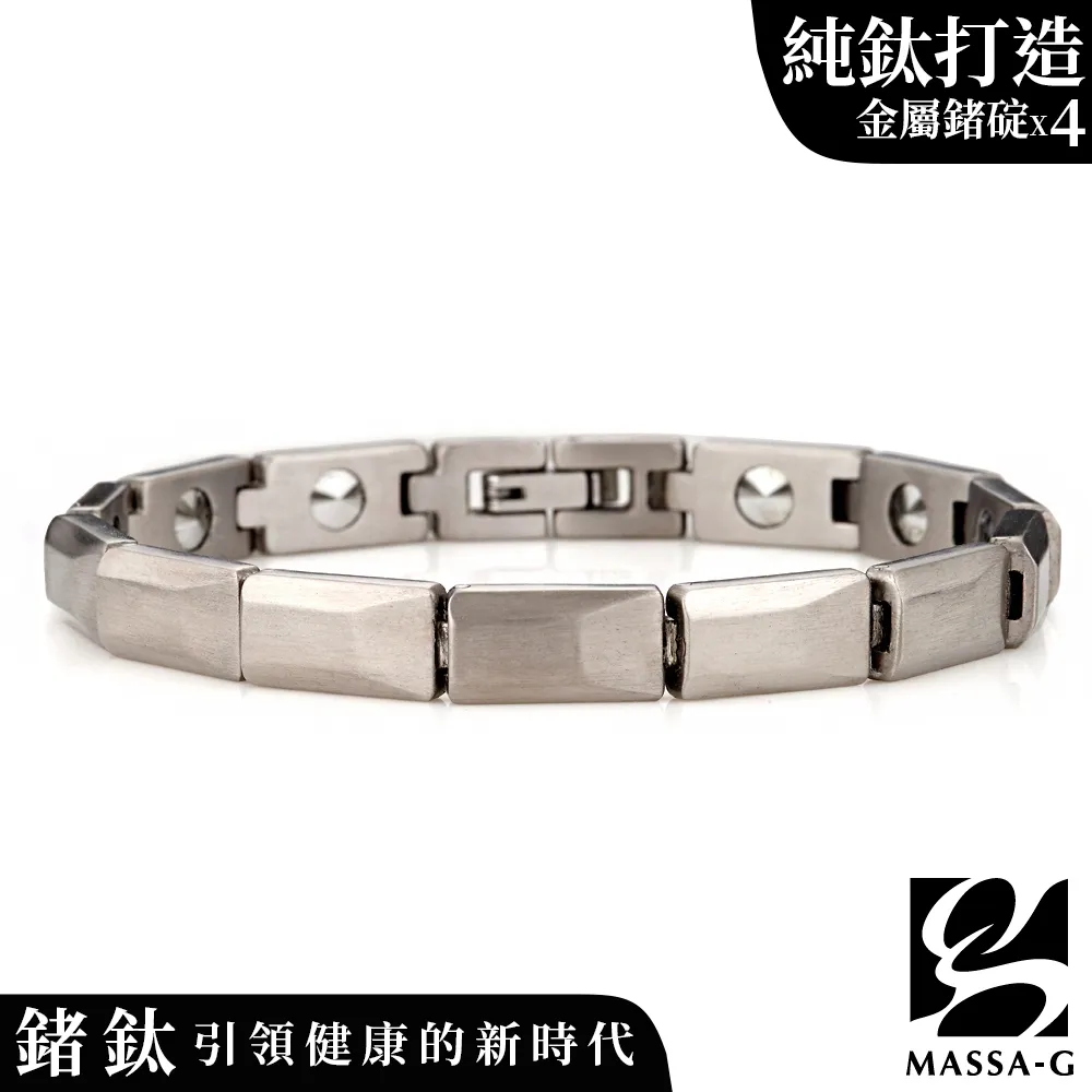 MASSA-G 【能量之環】搭配方形3顆金屬鍺錠白鋼項鍊(3MM) 歷史價格詳細信息