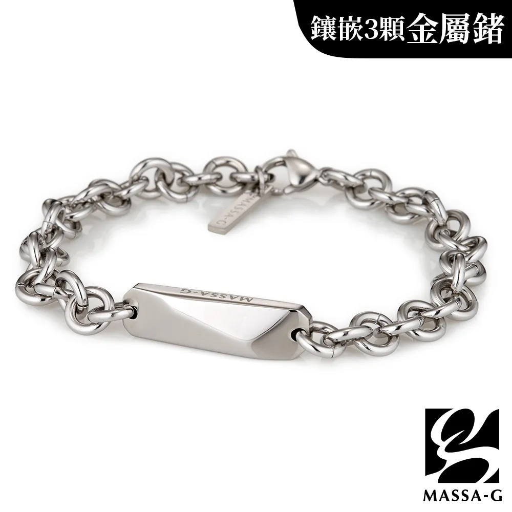 【MASSA-G】金屬鍺錠能量手鍊/腳鍊/純鈦耳環(任選一款) 歷史價格詳細信息