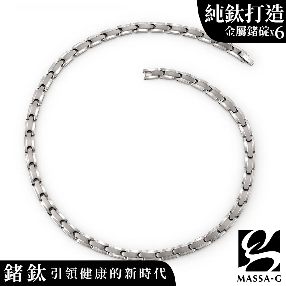 MASSA-G【唯我獨尊】純鈦金屬鍺能量手環(全金屬鍺) 歷史價格詳細信息