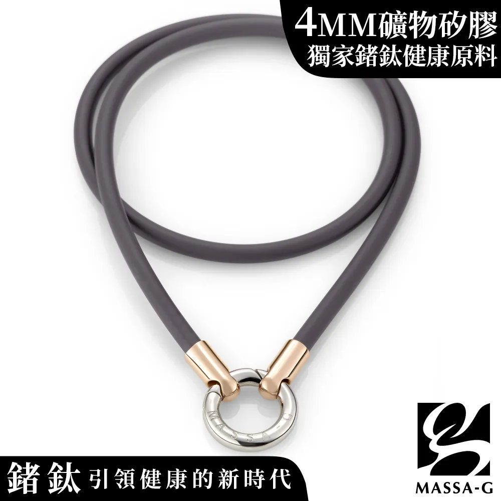 MASSA-G 4MM鍺鈦項圈搭配白鋼彎墬限定對組 歷史價格詳細信息