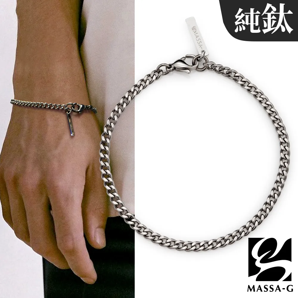 MASSA-G Titanium【Chaos卡俄斯】T02純鈦仿舊項鍊(55cm) 歷史價格詳細信息