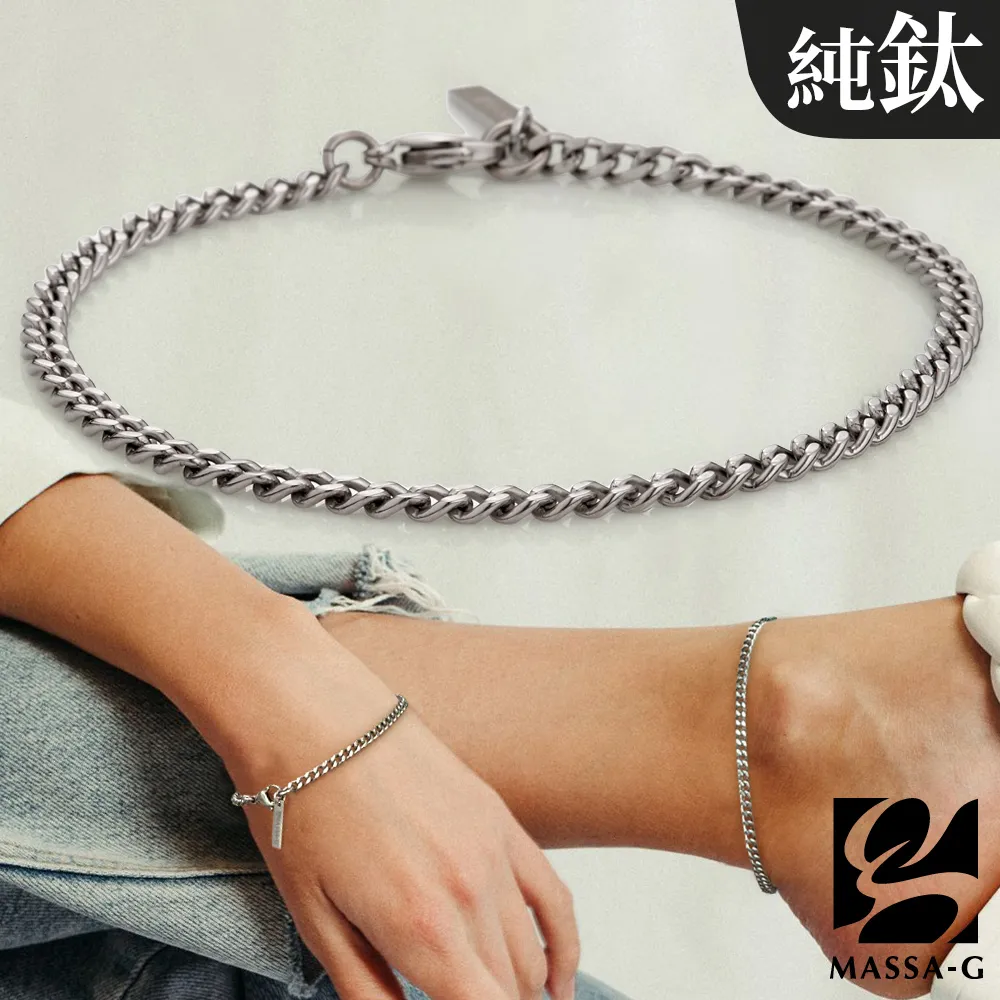 MASSA-G Titanium【Chaos卡俄斯】T02純鈦仿舊項鍊(55cm) 歷史價格詳細信息