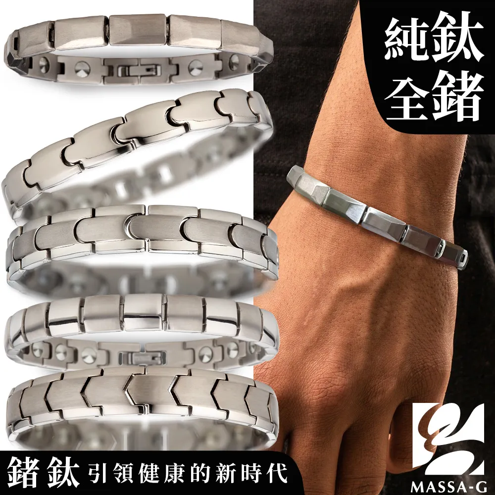 純鈦全自動底部上水電 水壺泡 專  臺保溫壹體鈦合金燒水壺 歷史價格詳細信息