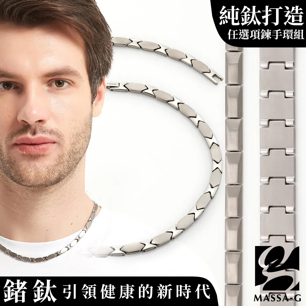 純鈦全自動底部上水電 水壺泡 專  臺保溫壹體鈦合金燒水壺 歷史價格詳細信息