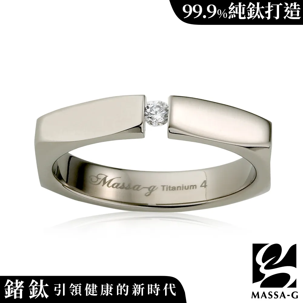 DECO X MASSA-G 純鈦系列【菱格經典】鈦金女戒 歷史價格詳細信息