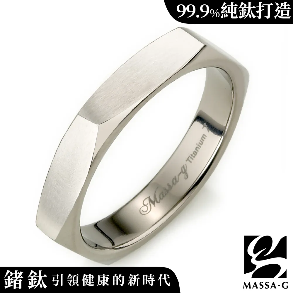 DECO X MASSA-G 純鈦系列【菱格經典】鈦金女戒 歷史價格詳細信息