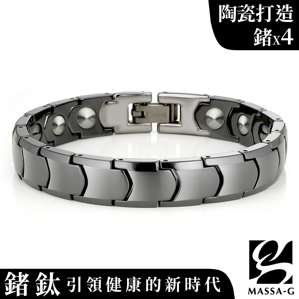 MASSA-G【黑色菱格】純鈦墬搭配 X1 4mm超合金鍺鈦項鍊 歷史價格詳細信息