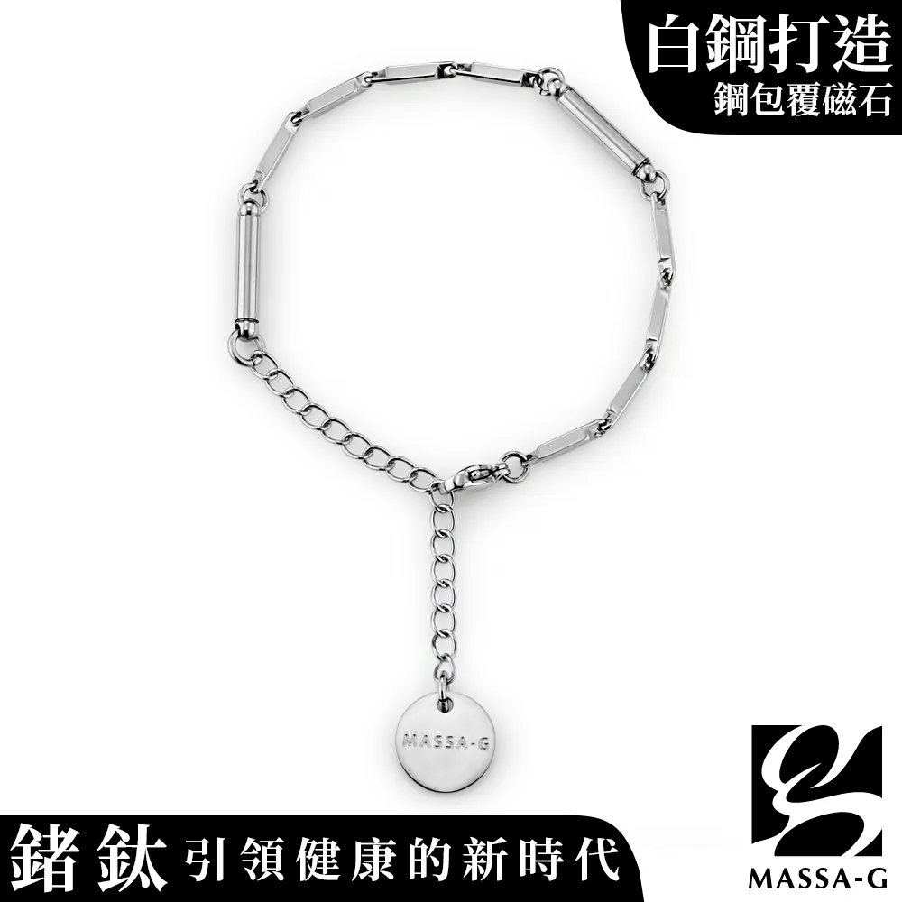 MASSA-G【Simple純粹】磁石能量白鋼腳鍊 歷史價格詳細信息