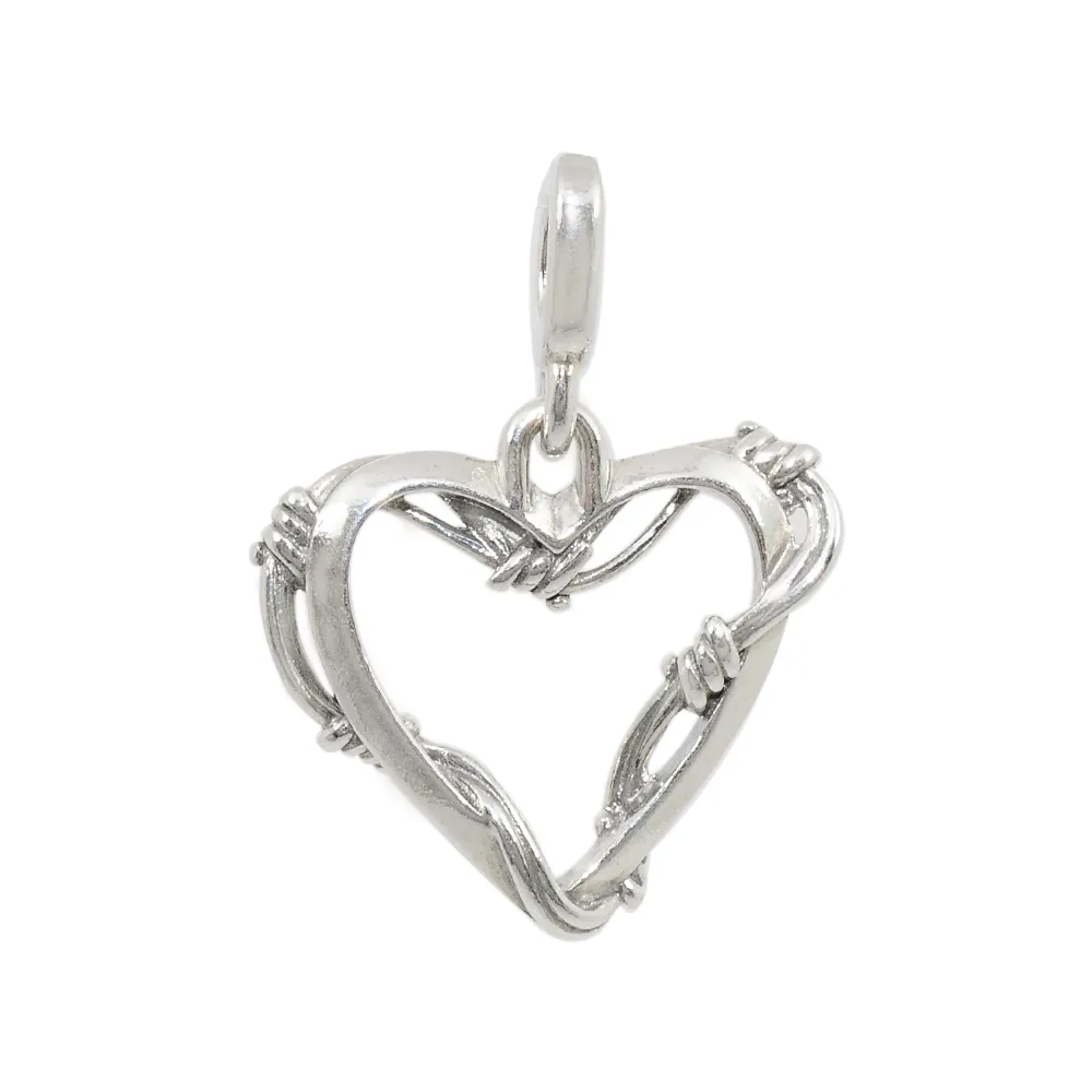 潘朵拉 Pandora墜飾：a4506 歷史價格詳細信息