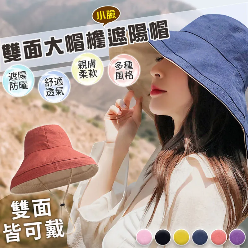 雙面大踏板超輕鋁合金折疊安全梯(三層) 歷史價格詳細信息