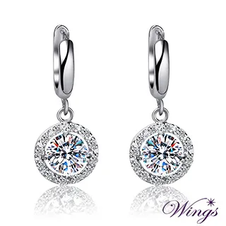 Wings 璀璨盛宴 八心八箭閃耀方晶鋯石戒指 歷史價格詳細信息