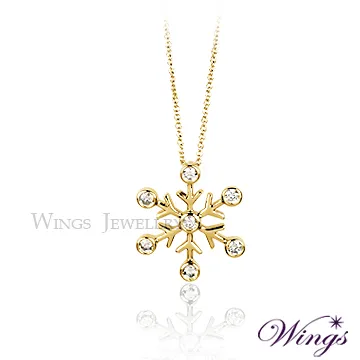 Wings 戀戀心語 八心八箭閃耀方晶鋯石精鍍白K金戒指 歷史價格詳細信息