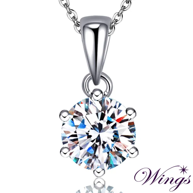 經典六花瓣自動機械懷錶復古風老式翻蓋鏤空情侶男女手動古董禮品 歷史價格詳細信息