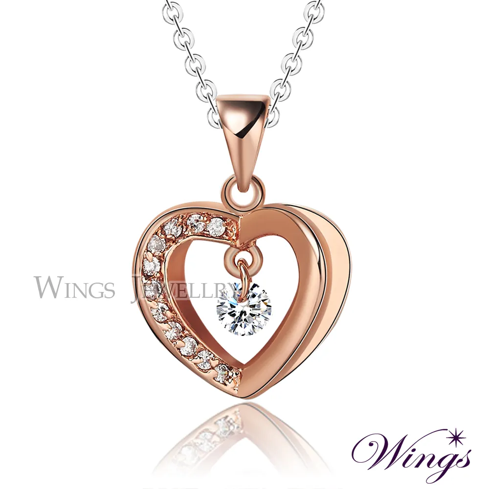 Wings 燦星雅沁 八心八箭方晶鋯石項鍊(玫瑰金色) NW102 歷史價格詳細信息
