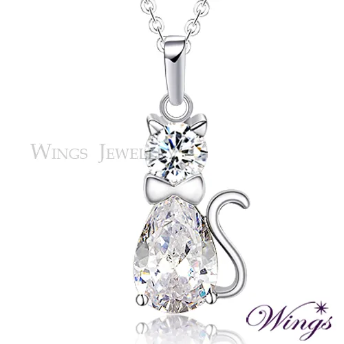 Wings 晶球閃耀 進口方晶鋯石美鑽耳環 歷史價格詳細信息