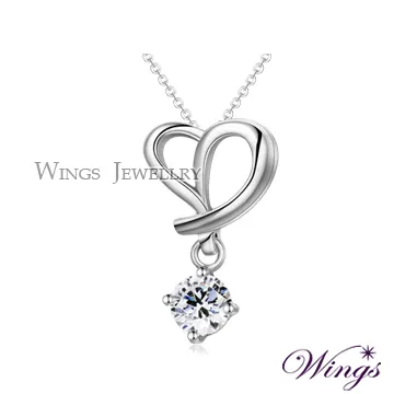 Wings 心有獨鍾 八心八箭進口方晶鋯石項鍊 NW077 歷史價格詳細信息
