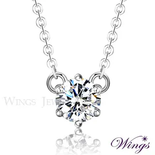 Wings 燦星雅沁 八心八箭方晶鋯石項鍊(玫瑰金色) NW102 歷史價格詳細信息