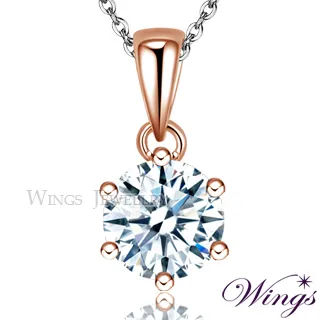 經典六爪半壁江山款莫桑戒指【爆款】請咨詢yo 歷史價格詳細信息