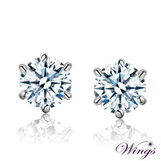 經典六爪半壁江山款莫桑戒指【爆款】請咨詢yo 歷史價格詳細信息