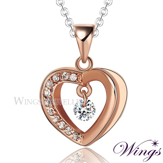 Wings 燦星雅沁 八心八箭方晶鋯石項鍊(玫瑰金色) NW102 歷史價格詳細信息