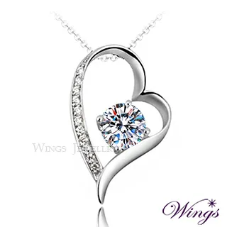 Wings 摯愛情真 頂級八心八箭方晶鋯石擬真鑽戒 歷史價格詳細信息