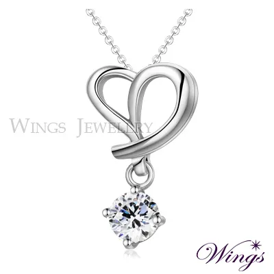 Wings 心有獨鍾 八心八箭進口方晶鋯石項鍊 NW077 歷史價格詳細信息