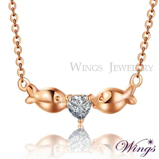 Wings 戀戀心語 八心八箭閃耀方晶鋯石精鍍白K金戒指 歷史價格詳細信息