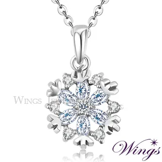 Wings 璀璨寶石 極簡水滴鑽 單顆鋯石項鍊 歷史價格詳細信息