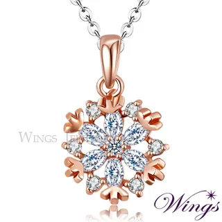 Wings 璀璨寶石 極簡水滴鑽 單顆鋯石項鍊 歷史價格詳細信息