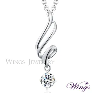 Wings 燦星雅沁 八心八箭方晶鋯石項鍊(玫瑰金色) NW102 歷史價格詳細信息