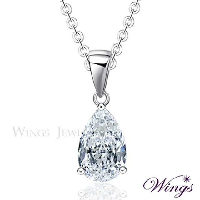 Wings 璀璨盛宴 八心八箭閃耀方晶鋯石戒指 歷史價格詳細信息