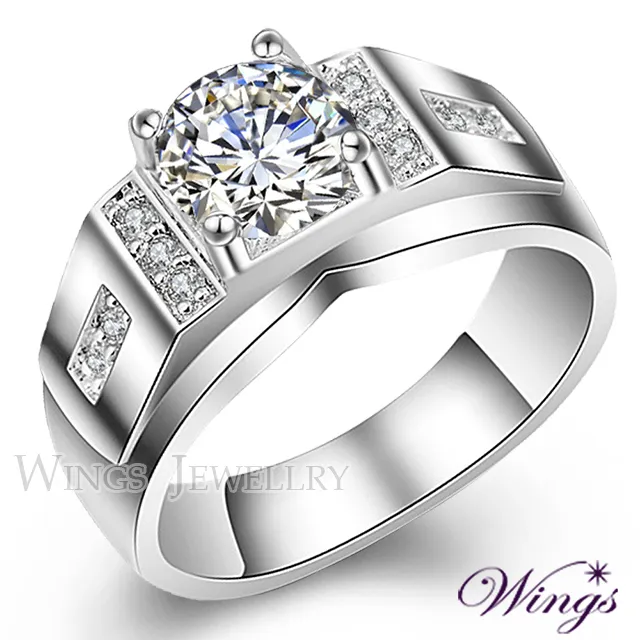 Wings 尊爵 八心八箭方晶鋯石精鍍白K金戒指 男戒 歷史價格詳細信息