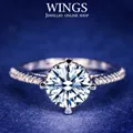 WINGS 真摯 八心八箭閃耀方晶鋯石戒指 歷史價格詳細信息