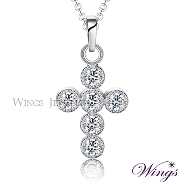 Wings 聖潔之心 經典十字架 八心八箭方晶鋯石項鍊 NW007A 歷史價格詳細信息