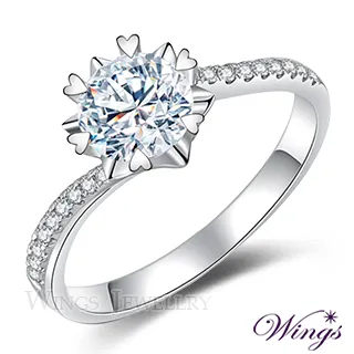 Wings 花火 八心八箭閃耀方晶鋯石精鍍白K戒指 女戒 歷史價格詳細信息
