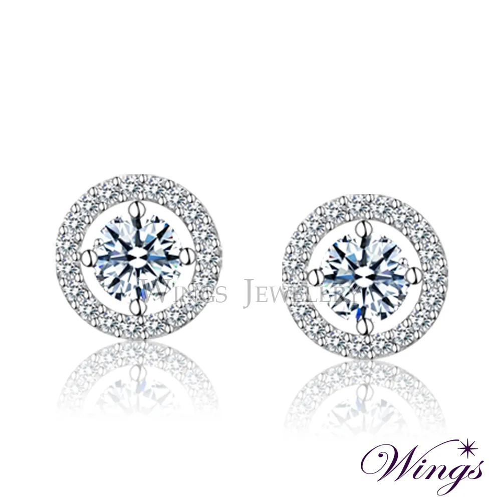 Wings 經典環鑚時尚款 八心八箭精鍍白金項鍊 歷史價格詳細信息