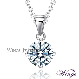 Wings 璀璨盛宴 八心八箭閃耀方晶鋯石戒指 歷史價格詳細信息