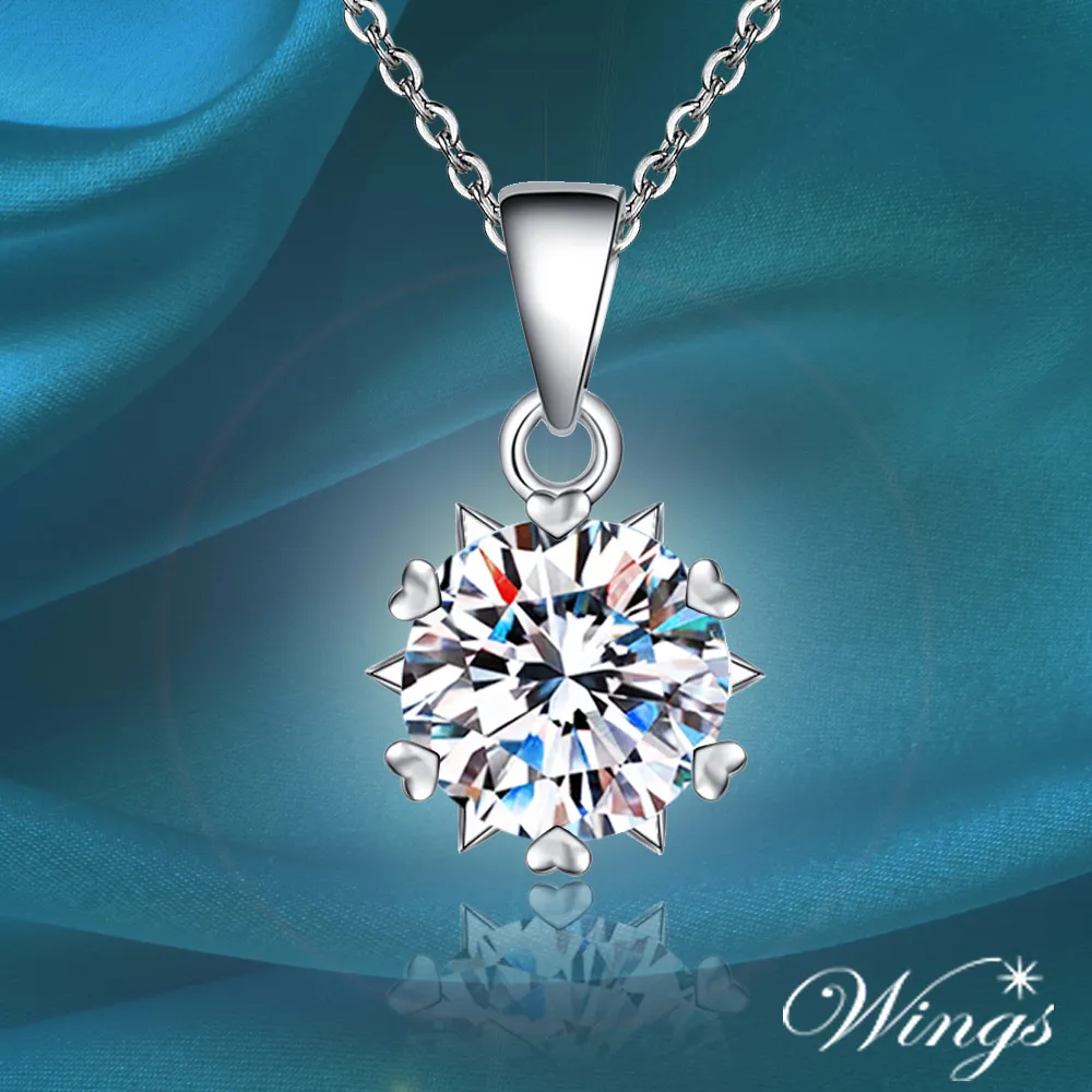 Wings 幸福雪花 精鍍白K金璀璨方晶鋯石項鍊 歷史價格詳細信息