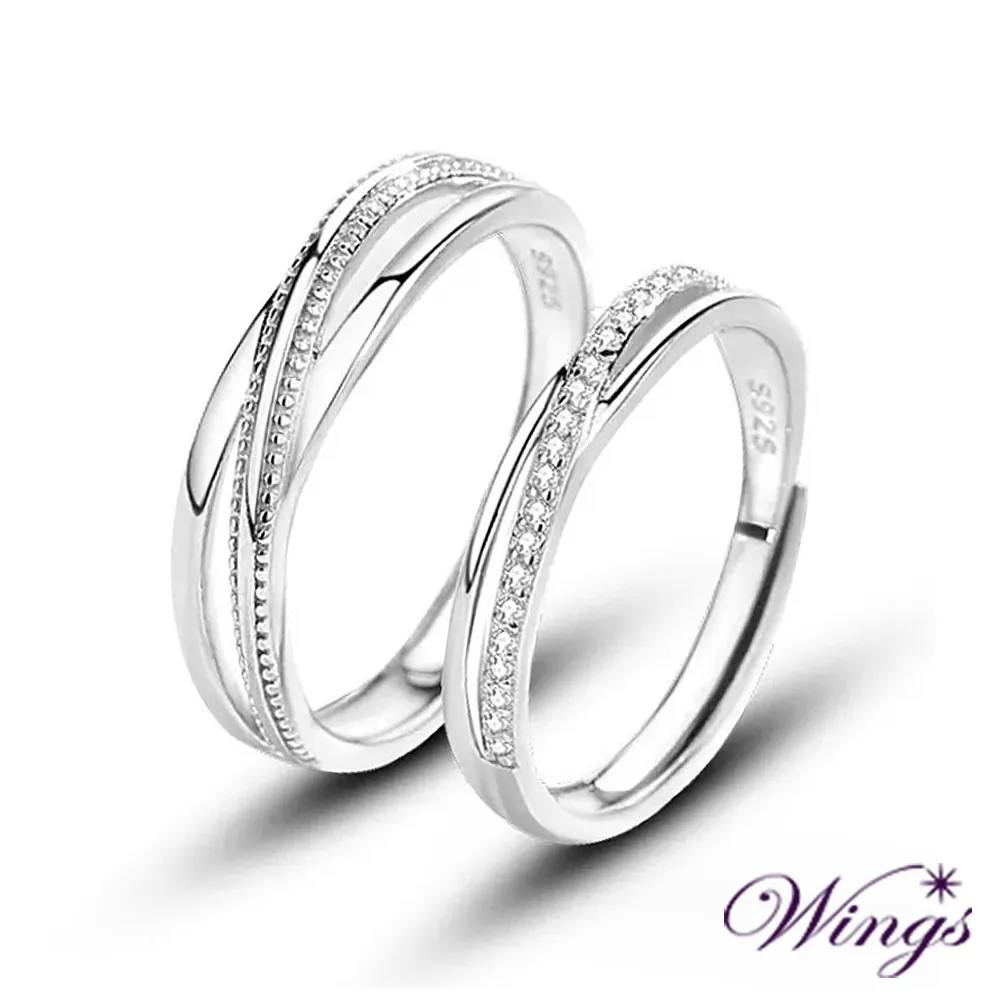 925純銀纏綿情侶戒指男女一對款小眾設計對戒簡約520禮物素圈戒指 歷史價格詳細信息