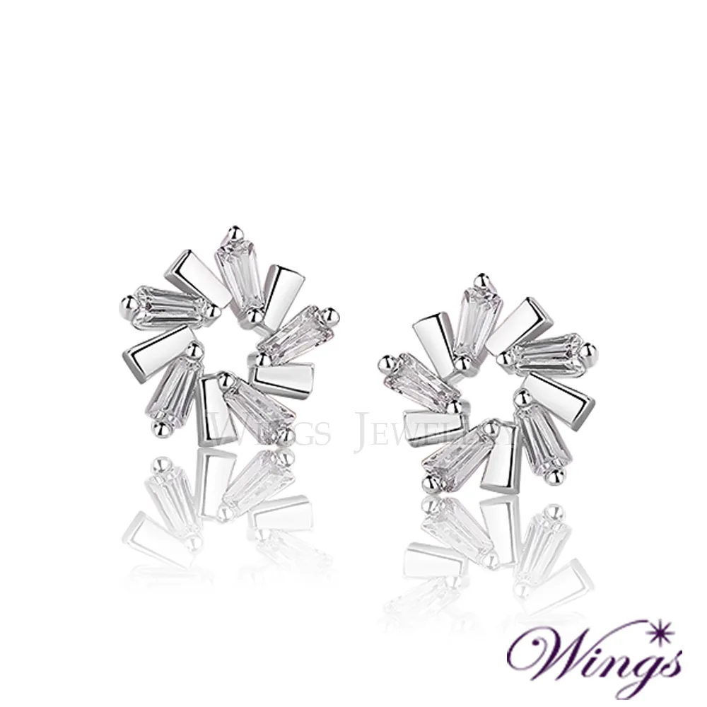 Wings 戀戀心語 八心八箭閃耀方晶鋯石精鍍白K金戒指 歷史價格詳細信息