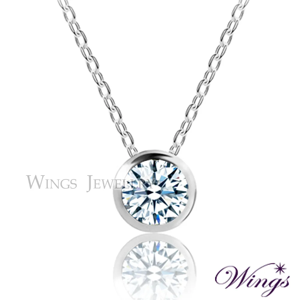 WINGS 唯一 頂級八心八箭50分擬真鑽手鍊 歷史價格詳細信息