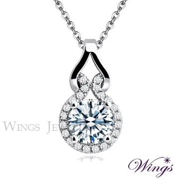 Wings 燦星雅沁 八心八箭方晶鋯石項鍊(玫瑰金色) NW102 歷史價格詳細信息