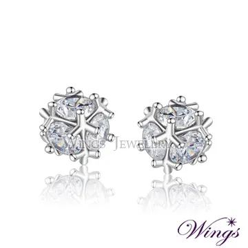 Wings 耳環 幾何時尚 進口方晶鋯石穿式耳環 歷史價格詳細信息