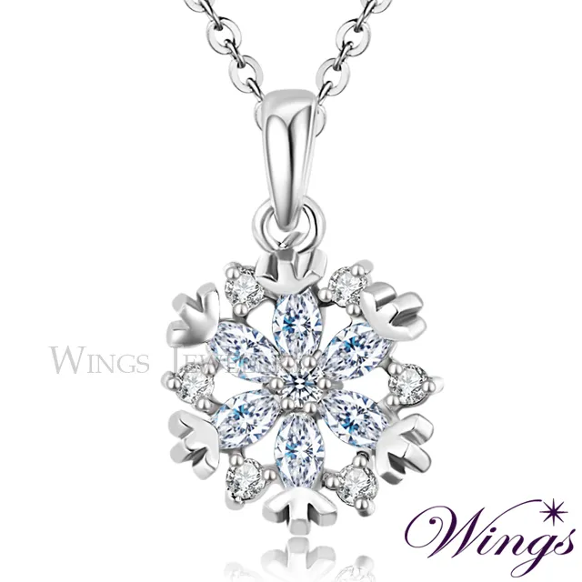 Wings 璀璨寶石 極簡水滴鑽 單顆鋯石項鍊 歷史價格詳細信息