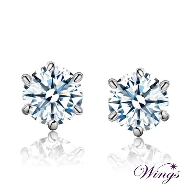 經典六爪半壁江山款莫桑戒指【爆款】請咨詢yo 歷史價格詳細信息