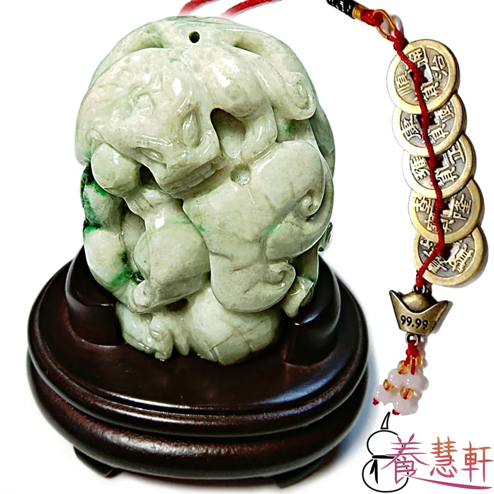 緬甸玉雕元寶法輪項鍊(n002) 歷史價格詳細信息