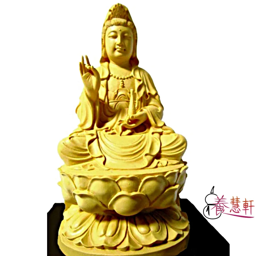 【養慧軒】金剛砂陶土精雕佛像--淨瓶蓮花觀音菩薩(木色) 歷史價格詳細信息